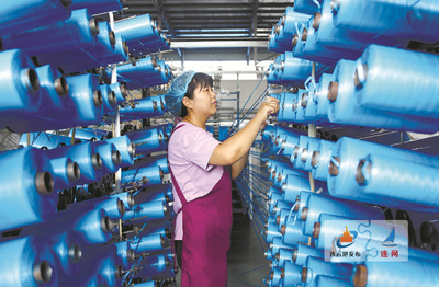 日用百货 为乡村振兴注入新动能的“小商品”与“大市场”